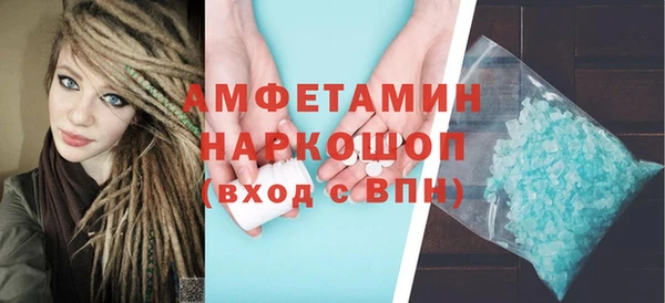 мдма Медвежьегорск