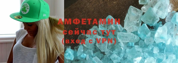 марки nbome Медногорск