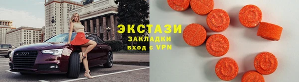мдма Медвежьегорск