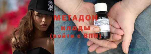 мдма Медвежьегорск