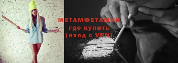 мдма Медвежьегорск