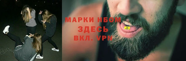 мдма Медвежьегорск