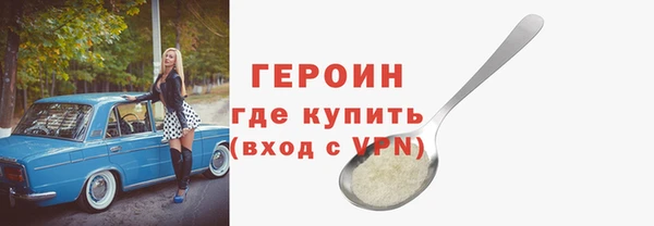 мдма Медвежьегорск