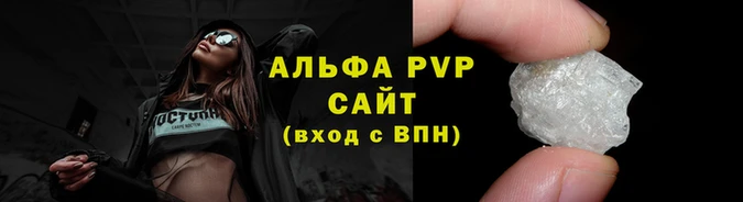 марки nbome Медногорск
