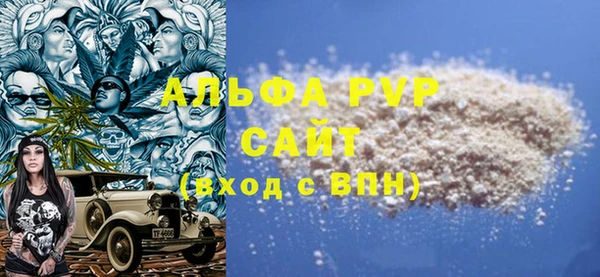 марки nbome Медногорск
