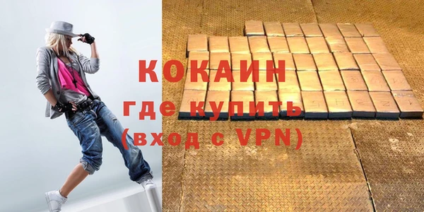мдма Медвежьегорск