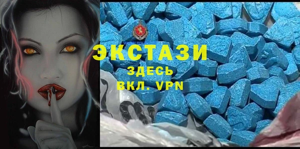 мдма Медвежьегорск