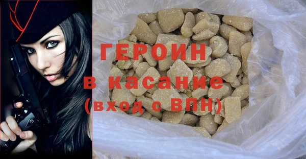 мдма Медвежьегорск