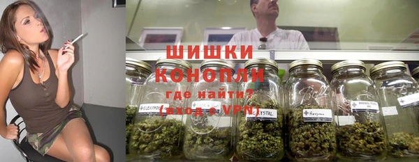 мдма Медвежьегорск