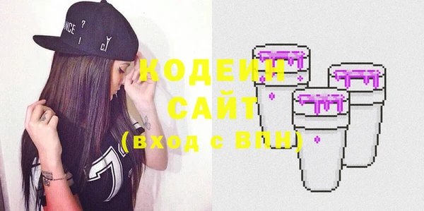 мдма Медвежьегорск