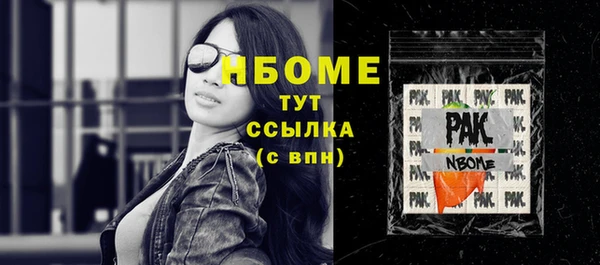 мдма Медвежьегорск