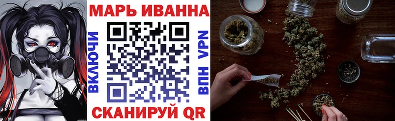 МАРИХУАНА MAZAR Новотитаровская